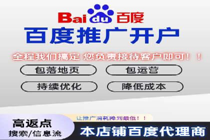 知乎信息流广告如何结合用户行为分析——案例详解